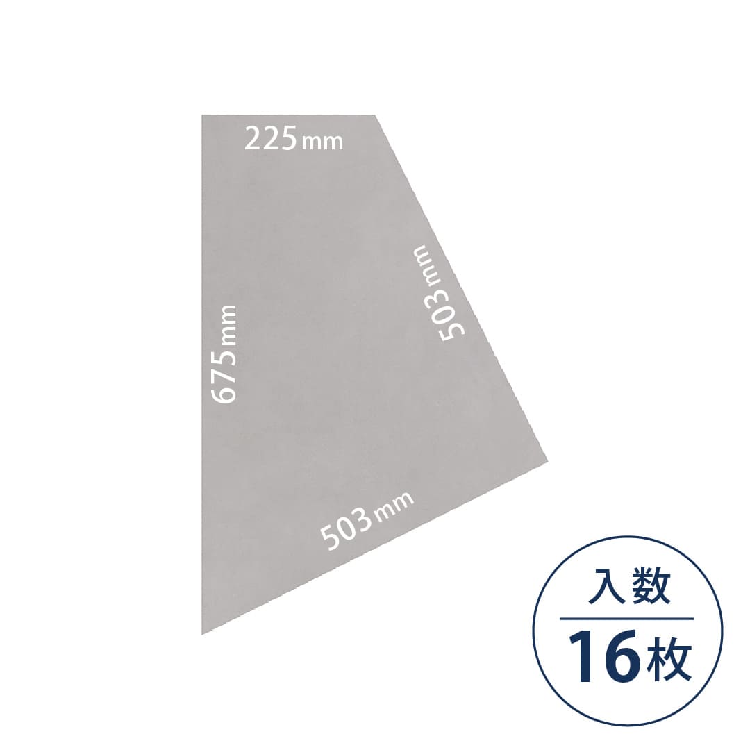 イークリン・テトラNW-EX ビニル床タイル ECT6001 不等辺四角形（675mm+503mm+503mm+225mm）【ケース販売】16枚 東リ