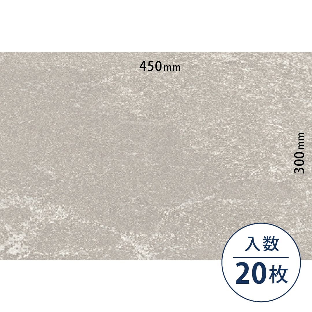 イークリンNW-EX ビニル床タイル ECT6018（300mm×450mm）【ケース販売】20枚 東リ