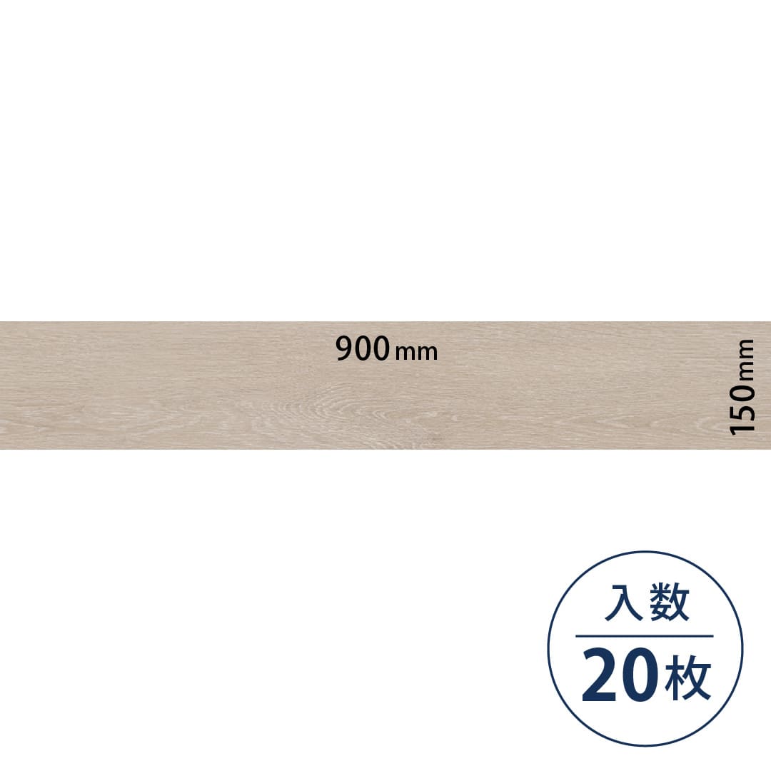 イークリンNW-EX ビニル床タイル ECT6102（150mm×900mm）【ケース販売】20枚 東リ