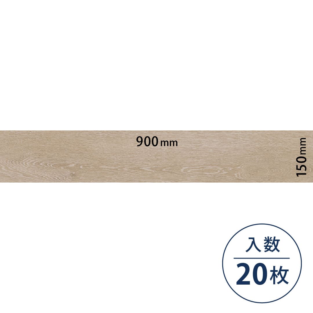 イークリンNW-EX ビニル床タイル ECT6103（150mm×900mm）【ケース販売】20枚 東リ