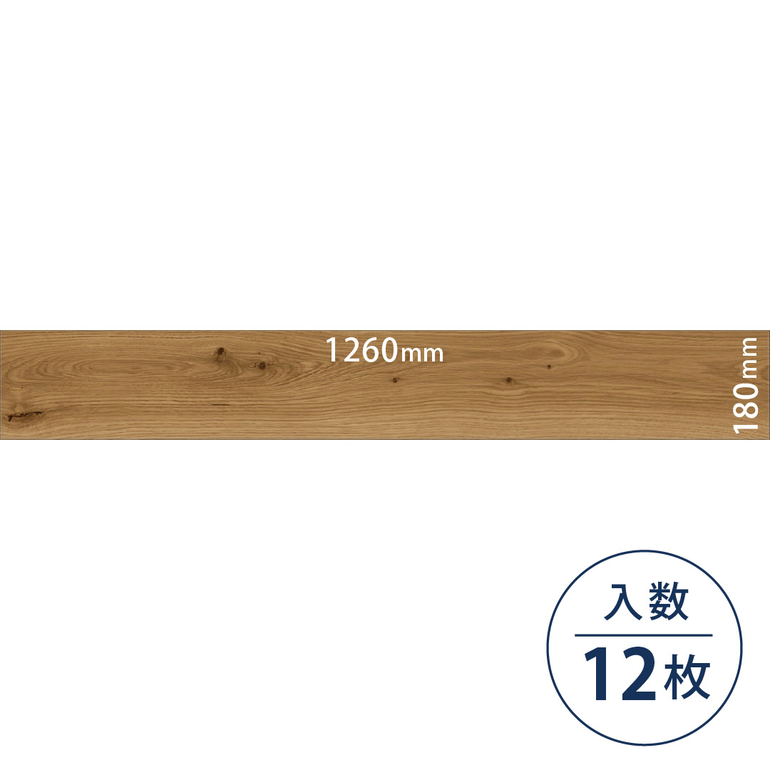 イークリンNW-EX ビニル床タイル ECT6132（180mm×1260mm）【ケース販売】12枚 東リ