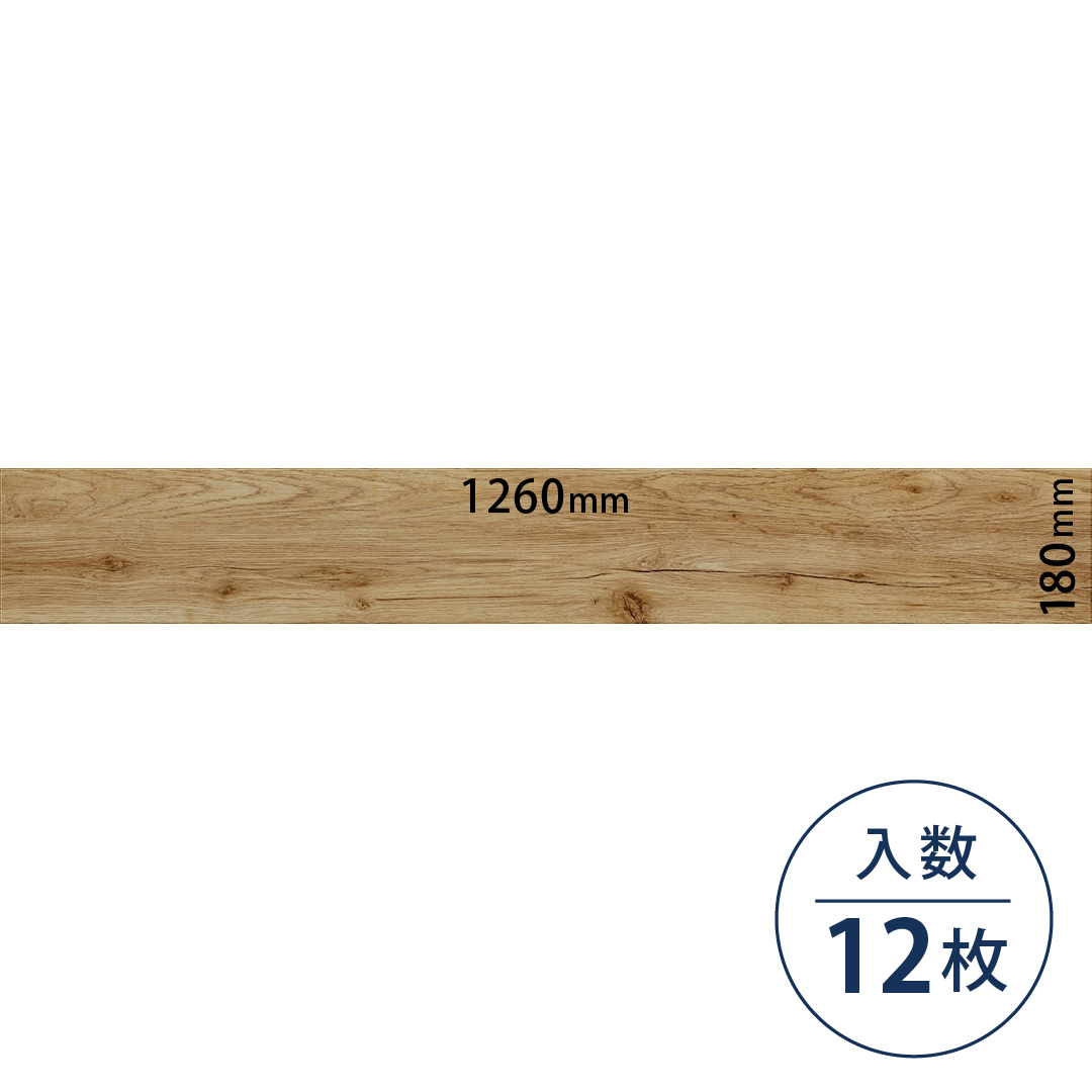 イークリンNW-EX ビニル床タイル ECT6134（180mm×1260mm）【ケース販売】12枚 東リ