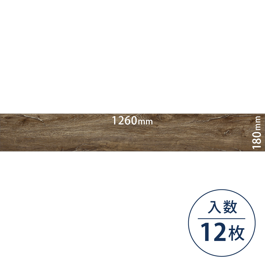 イークリンNW-EX ビニル床タイル ECT6136（180mm×1260mm）【ケース販売】12枚 東リ