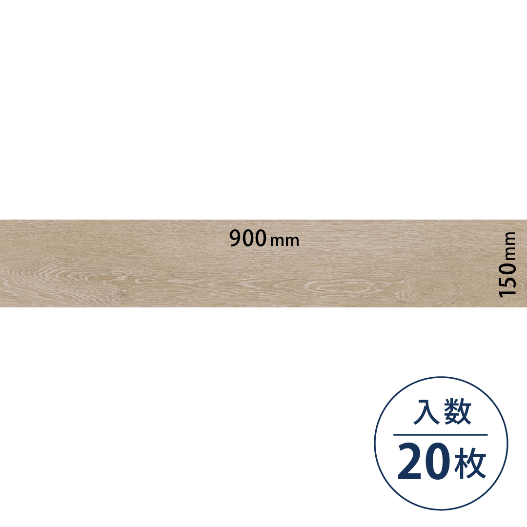 イークリンマスターNW-EX ビニル床タイル EMT1103（150mm×900mm）【ケース販売】20枚 東リ