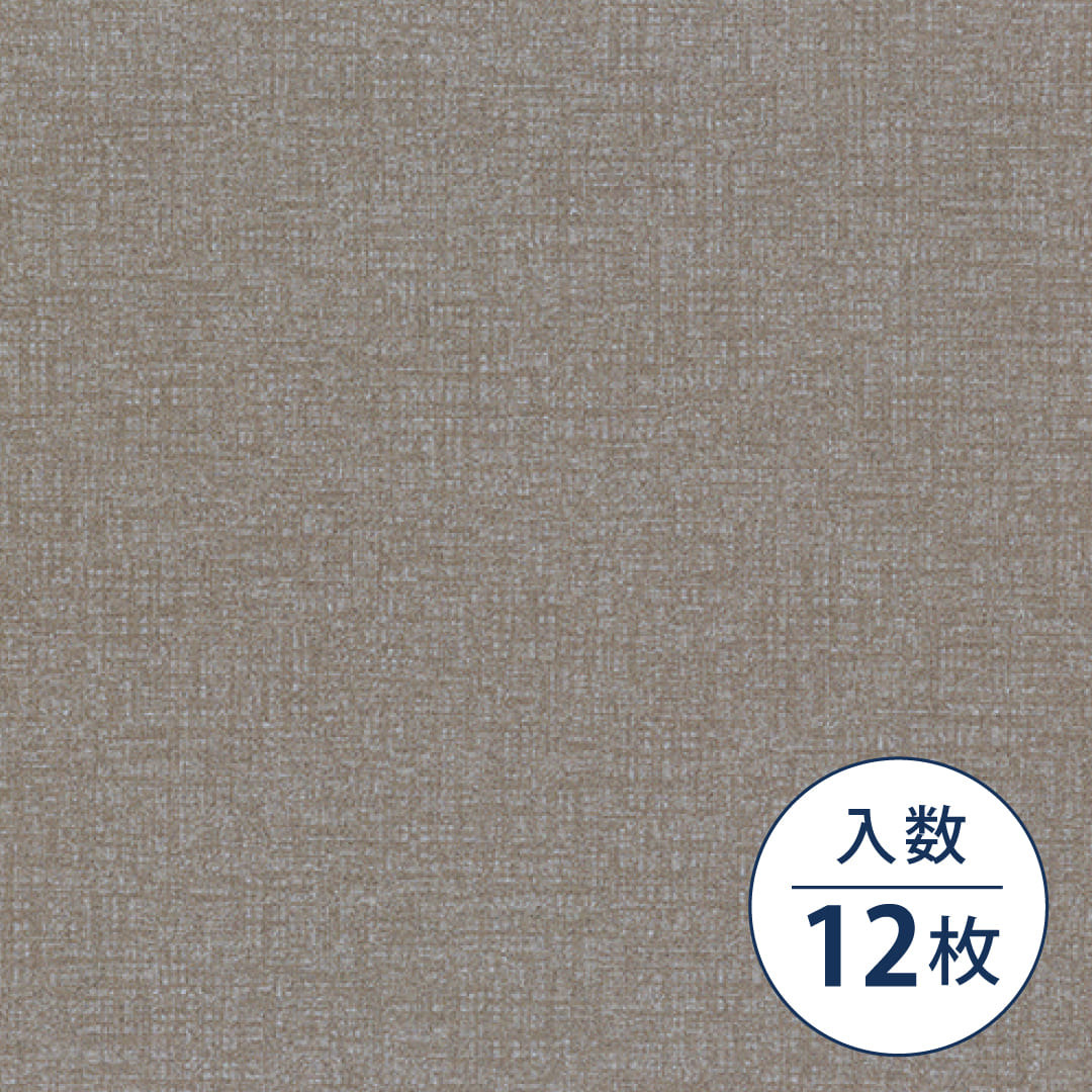 ルースレイ 40NW-EX TTN1003 クロス 500×500×4（mm）【ケース販売】12枚入 東リ