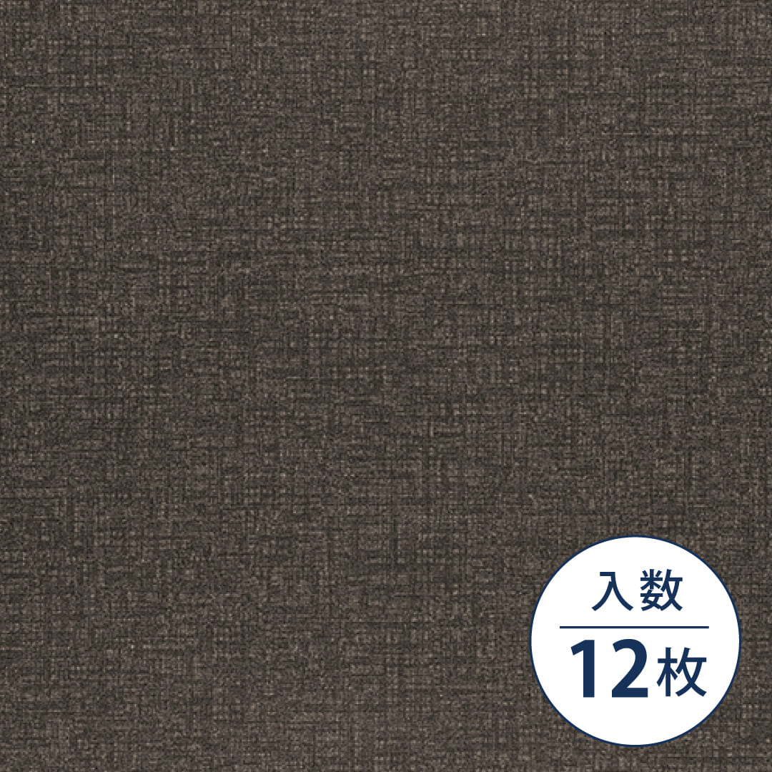 ルースレイ 40NW-EX TTN1004 クロス 500×500×4（mm）【ケース販売】12枚入 東リ
