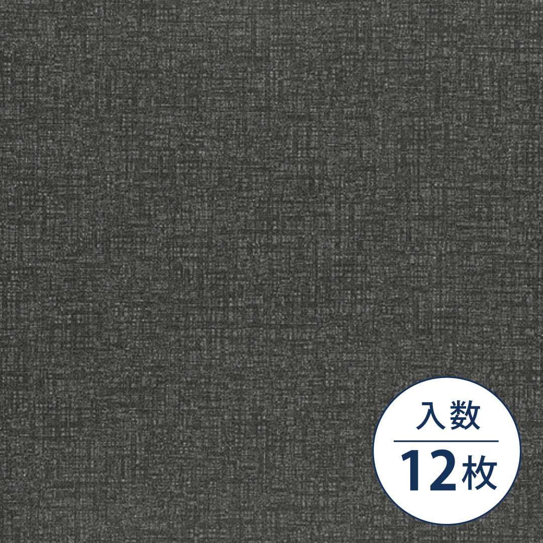 ルースレイ 40NW-EX TTN1007 クロス 500×500×4（mm）【ケース販売】12枚入 東リ