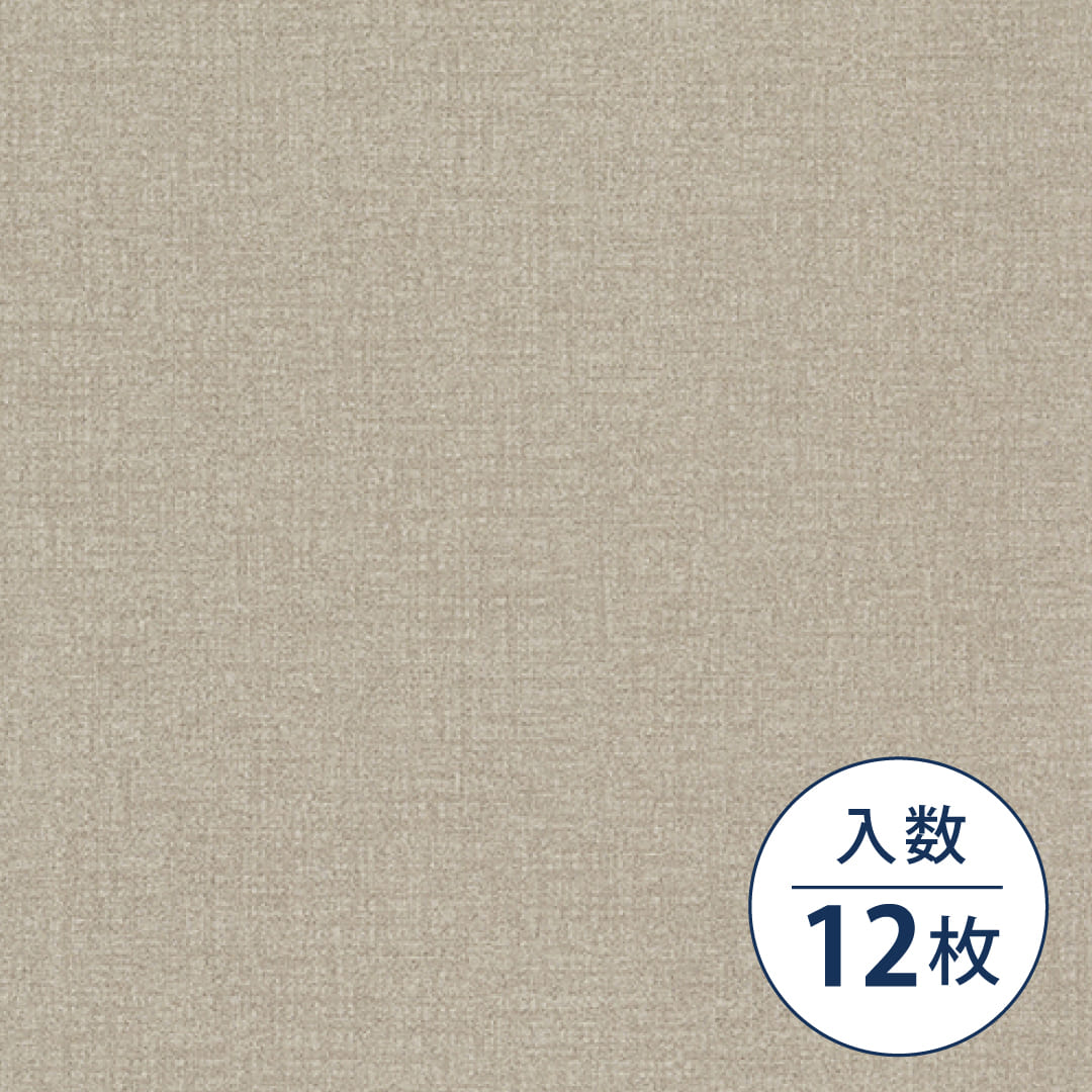 ルースレイ 40NW-EX TTN1014 クロス 500×500×4（mm）【ケース販売】12枚入 東リ
