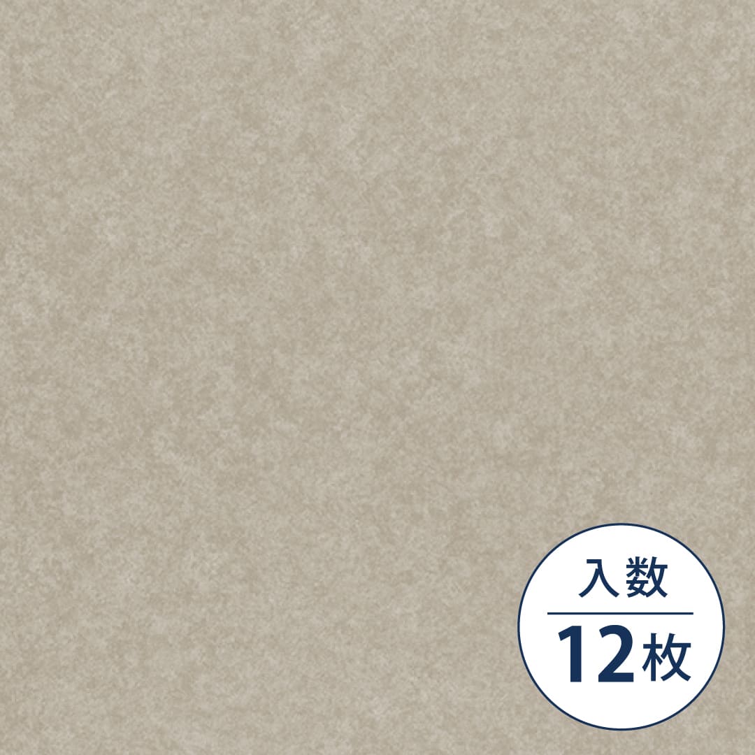 ルースレイ 40NW-EX TTN1106 クラウド 500×500×4（mm）【ケース販売】12枚入 東リ