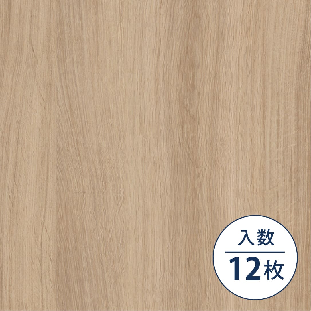 ルースレイ 40NW-EX TTN1207 スムースオーク 500×500×4（mm）【ケース販売】12枚入 東リ