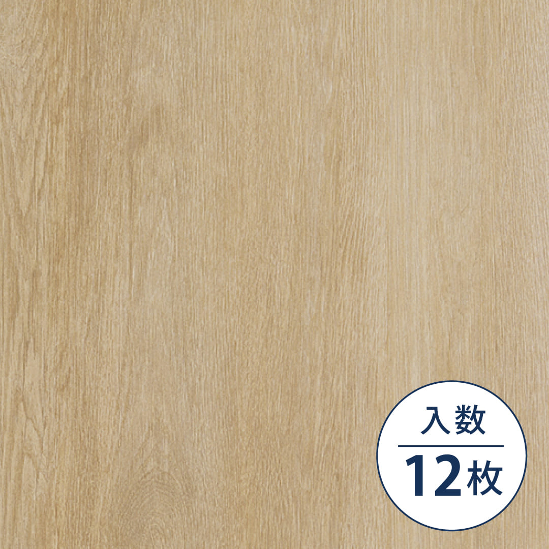 ルースレイ 40NW-EX TTN1212 ホワイトブラッシュオーク 500×500×4（mm）【ケース販売】12枚入 東リ
