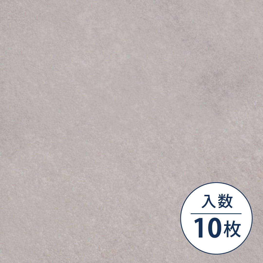 ルースレイ 50NW-EX TTN3207 パレストーン 500×500×5（mm）【ケース販売】10枚入 東リ