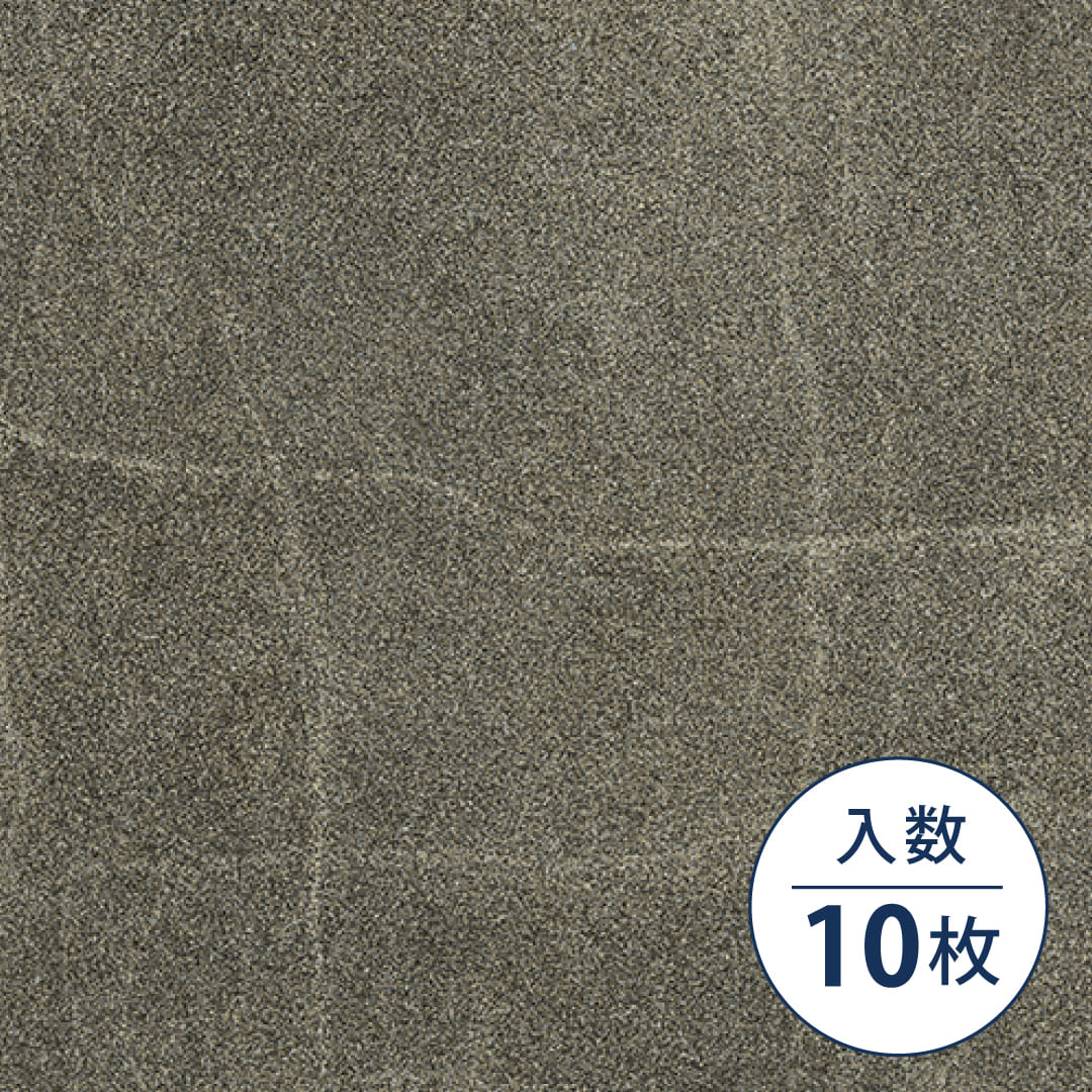 ルースレイ 50NW-EX TTN3220 サーフグリッド 500×500×5（mm）【ケース販売】10枚入 東リ