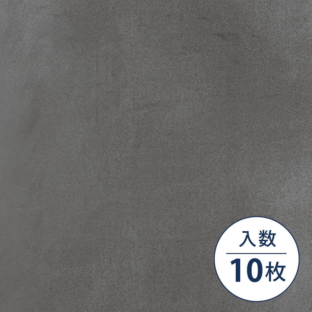 ルースレイ 50NW-EX TTN3221 リュクスメタル 500×500×5（mm）【ケース販売】10枚入 東リ