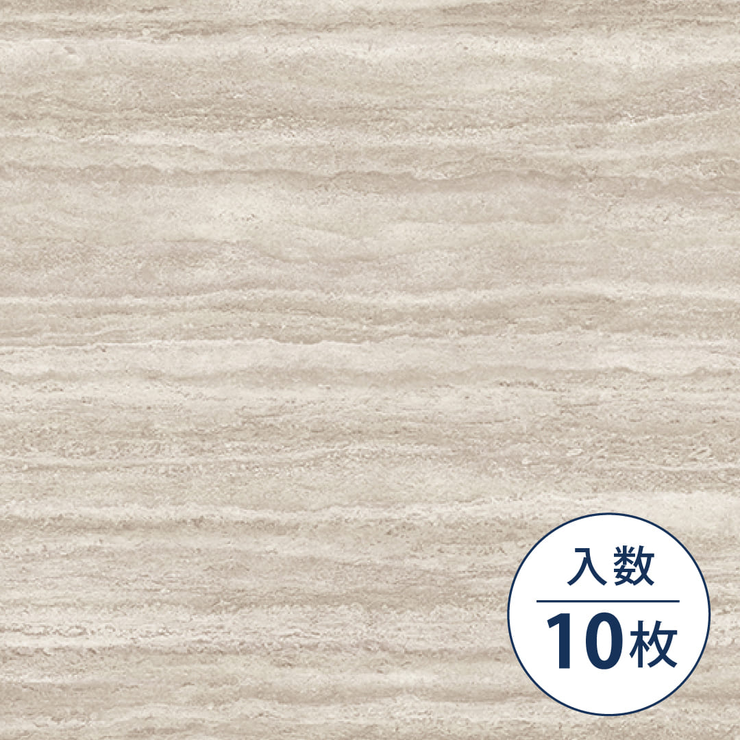 ルースレイ 50NW-EX TTN3224 グレーストラバーチン 500×500×5（mm）【ケース販売】10枚入 東リ