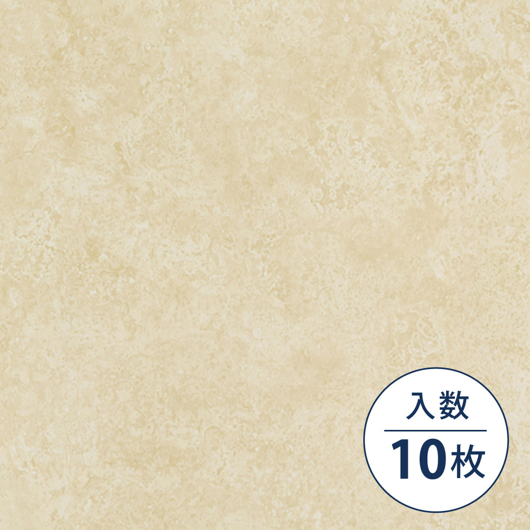 ルースレイ 50NW-EX TTN3225 シルキートラバーチン 500×500×5（mm）【ケース販売】10枚入 東リ