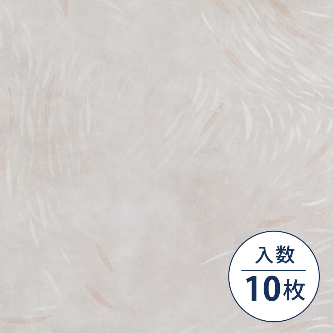 ルースレイ 50NW-EX TTN3228 コンコット・リーヴェ 500×500×5（mm）【ケース販売】10枚入 東リ