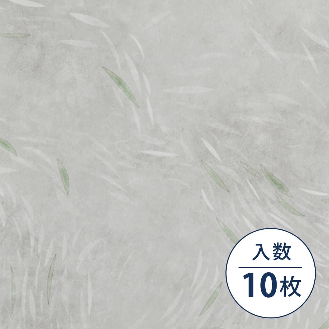 ルースレイ 50NW-EX TTN3229 コンコット・リーヴェ 500×500×5（mm）【ケース販売】10枚入 東リ