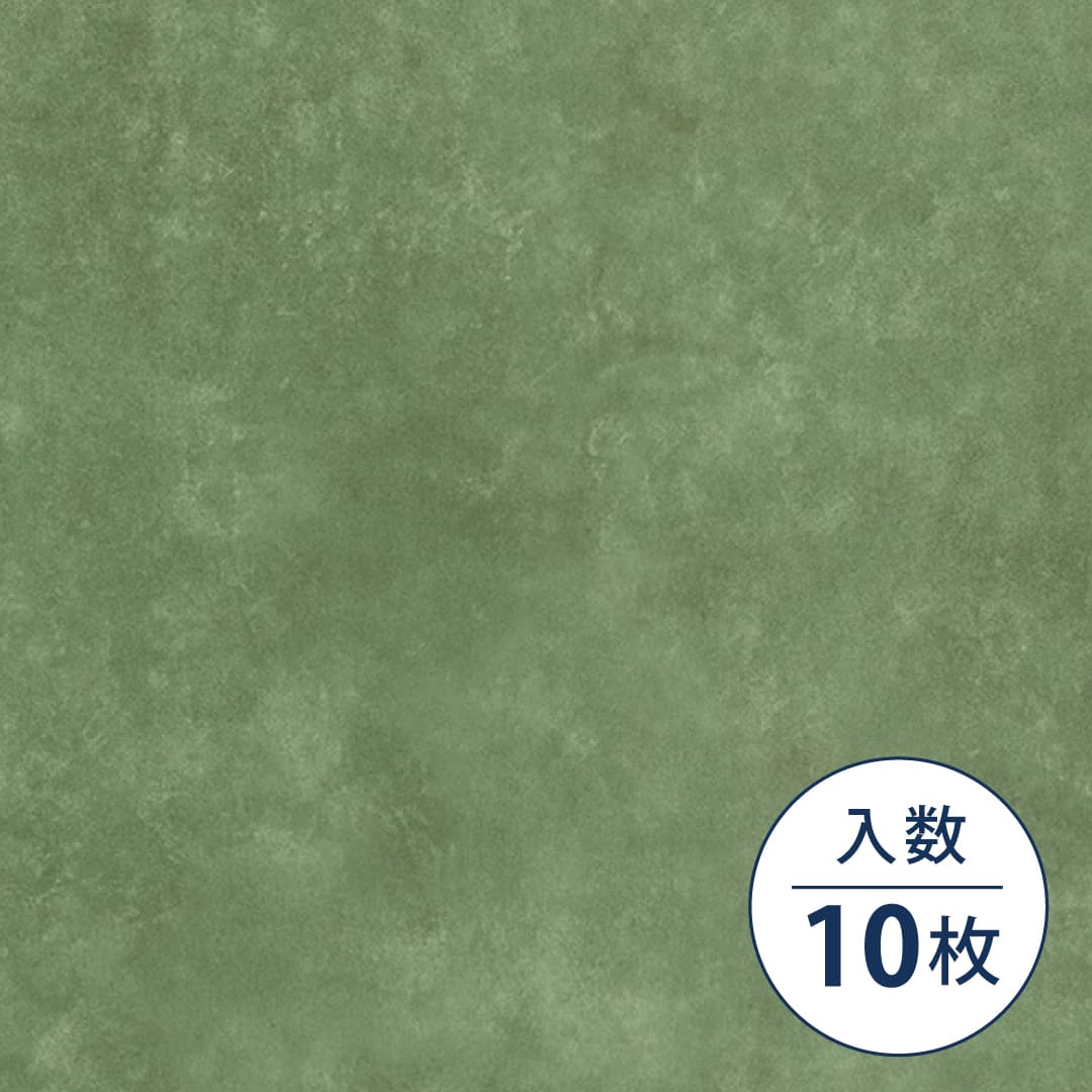 ルースレイ 50NW-EX TTN3234 コンコット 500×500×5（mm）【ケース販売】10枚入 東リ