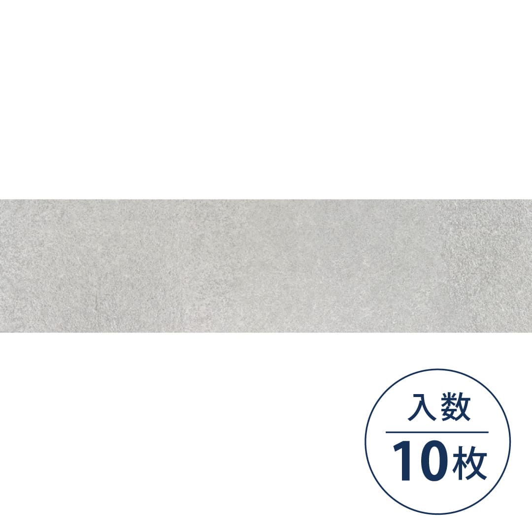 ルースレイ 50NW-EX TTN3503 グリジオピアセンティーナ 250×1,000×5（mm）【ケース販売】10枚入 東リ