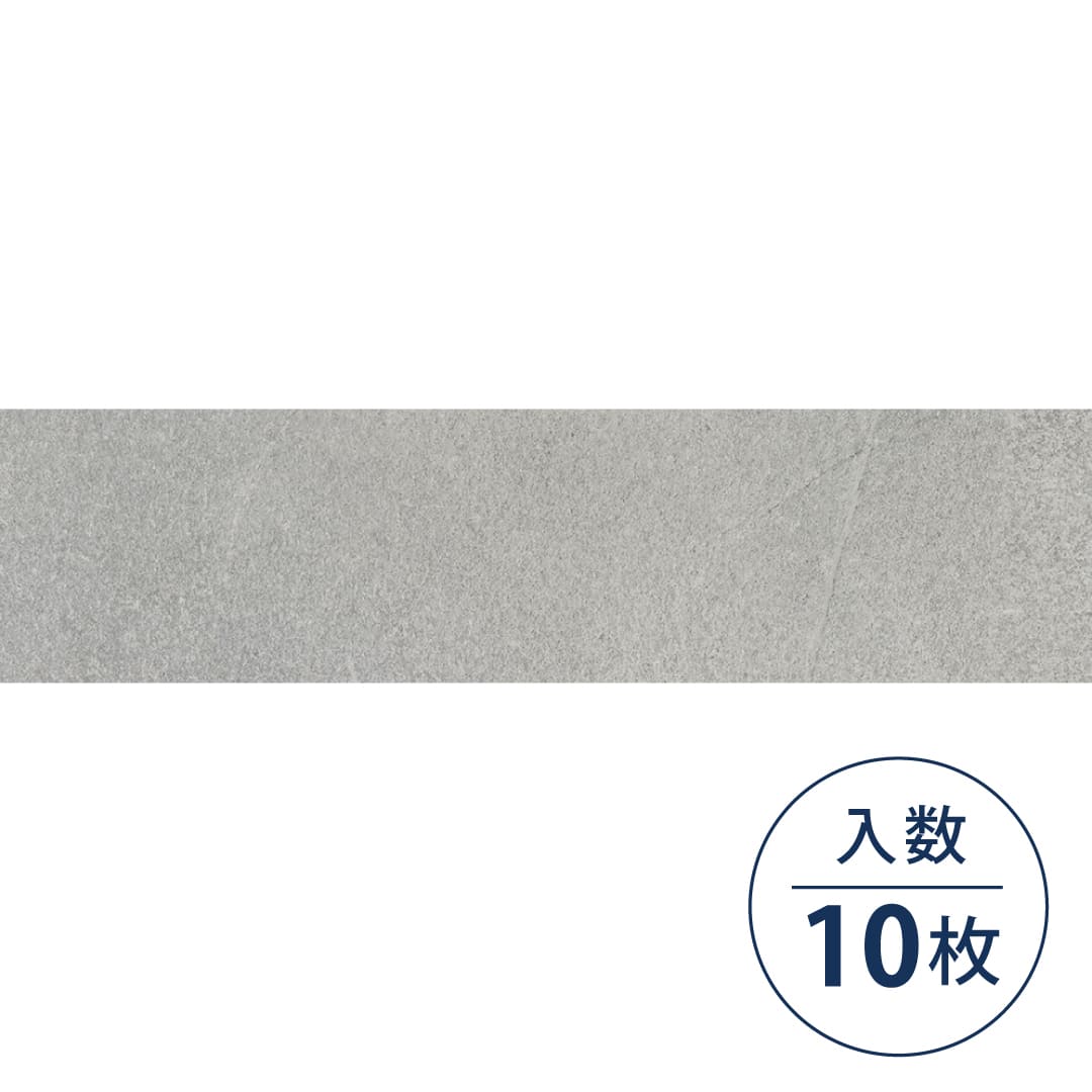 ルースレイ 50NW-EX TTN3504 グリジオピアセンティーナ 250×1,000×5（mm）【ケース販売】10枚入 東リ