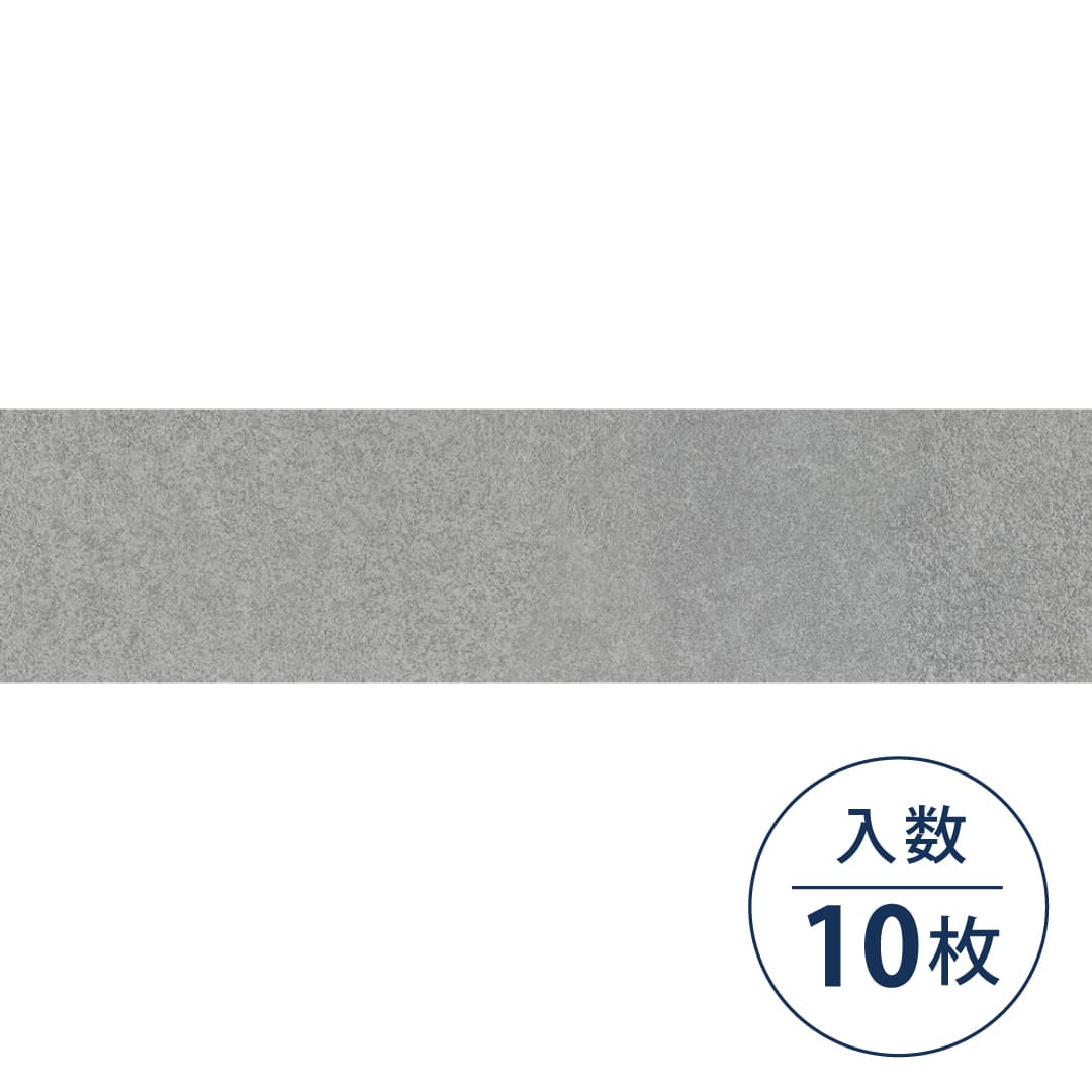 ルースレイ 50NW-EX TTN3505 グリジオピアセンティーナ 250×1,000×5（mm）【ケース販売】10枚入 東リ