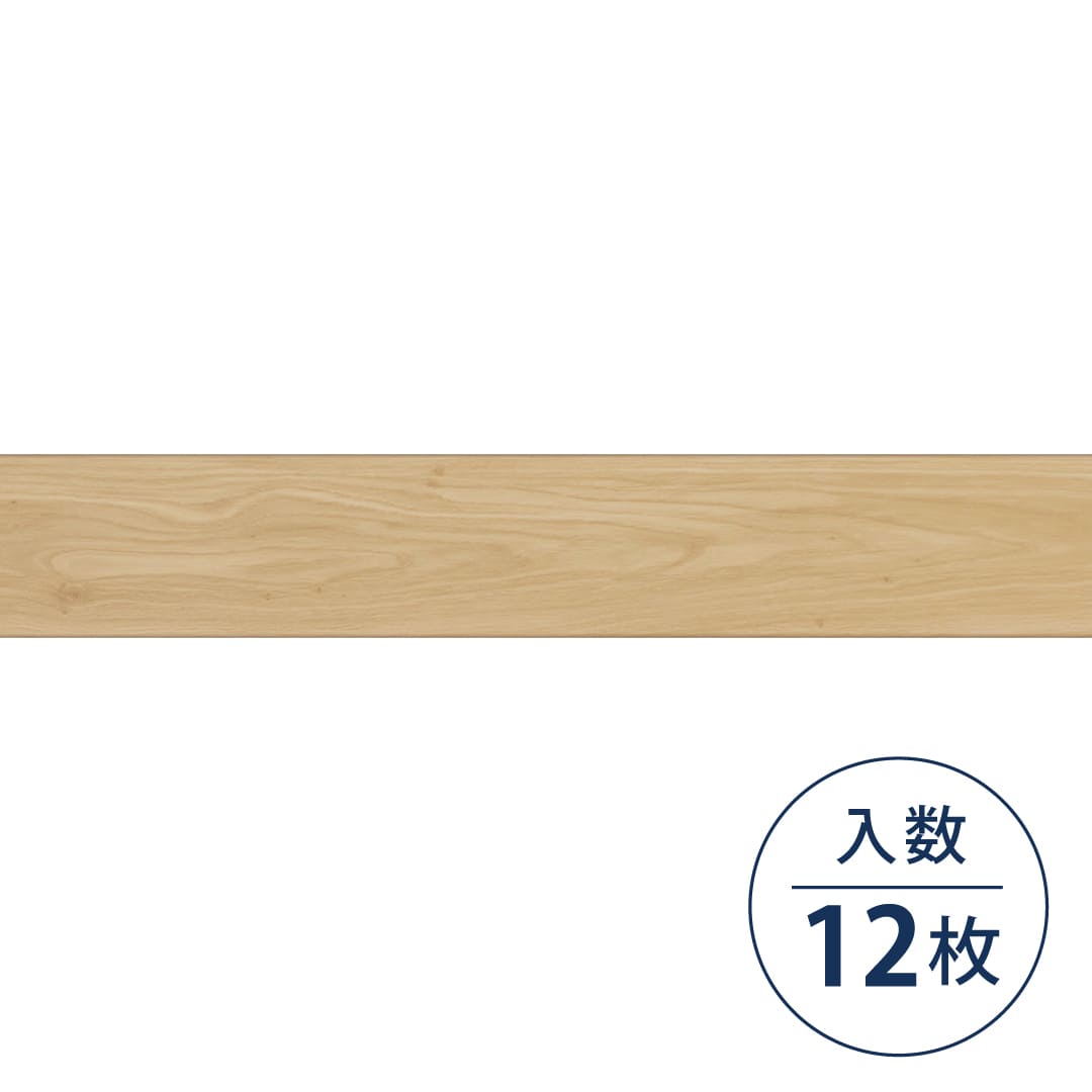 ルースレイ 50NW-EX TTN3108 ナチュラルオーク 166.7×1,000×5（mm）【ケース販売】12枚入 東リ