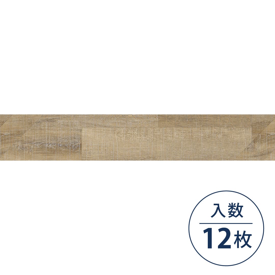 ルースレイ 50NW-EX TTN3115 ジオメトリックラフソーン 166.7×1,000×5（mm）【ケース販売】12枚入 東リ