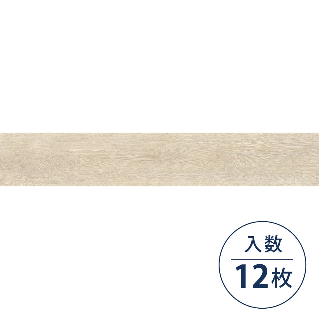 ルースレイ 50NW-EX TTN3121 ナチュラルホワイトオーク 166.7×1,000×5（mm）【ケース販売】12枚入 東リ