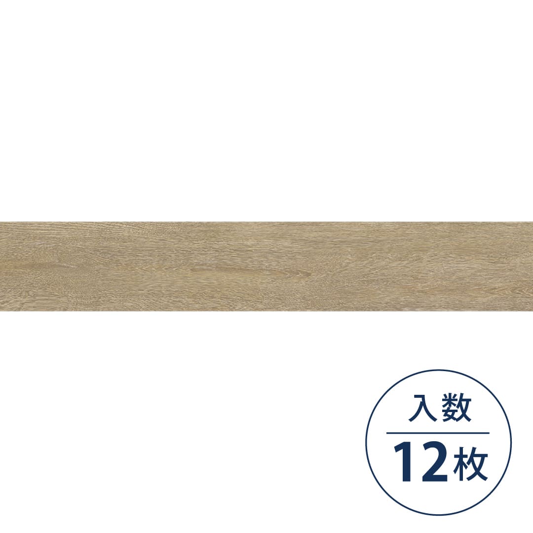 ルースレイ 50NW-EX TTN3122 ナチュラルホワイトオーク 166.7×1,000×5（mm）【ケース販売】12枚入 東リ