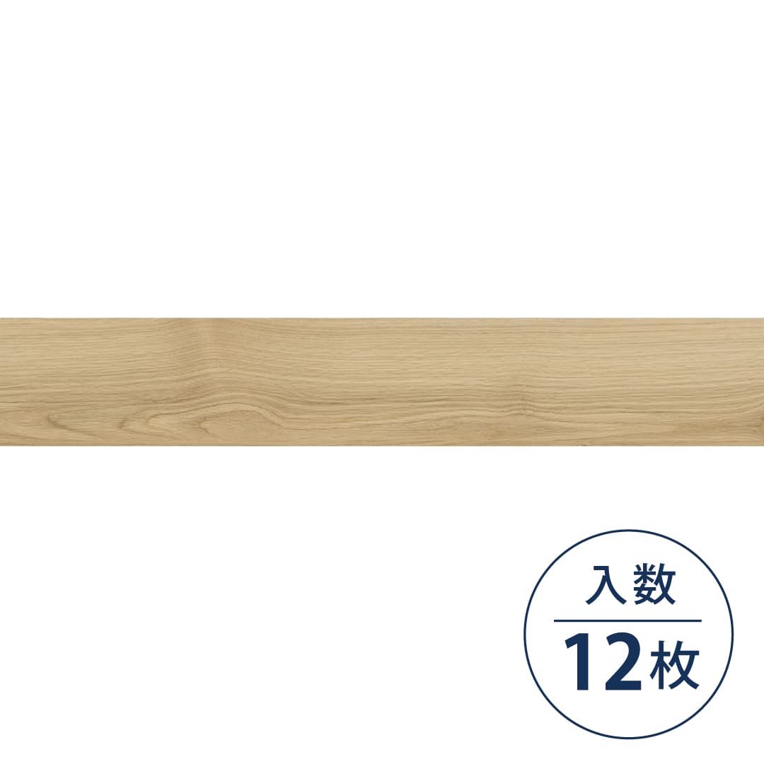 ルースレイ 50NW-EX TTN3133 エアリーオーク 166.7×1,000×5（mm）【ケース販売】12枚入 東リ