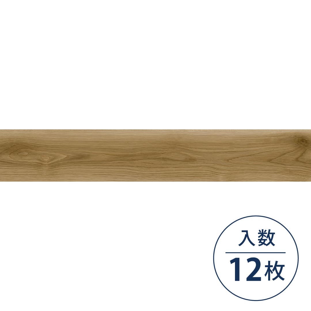 ルースレイ 50NW-EX TTN3134 エアリーオーク 166.7×1,000×5（mm）【ケース販売】12枚入 東リ