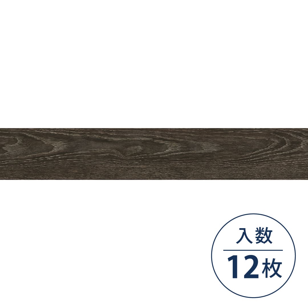 ルースレイ 50NW-EX TTN3136 アイアンソークウッド 166.7×1,000×5（mm）【ケース販売】12枚入 東リ