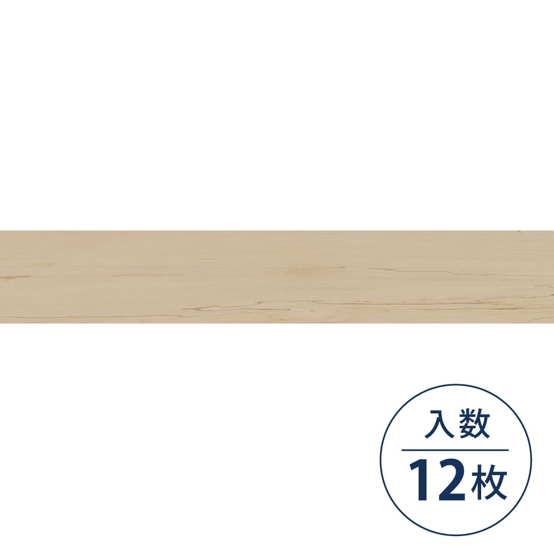 ルースレイ 50NW-EX TTN3144 スポルテッドビーチ 166.7×1,000×5（mm）【ケース販売】12枚入 東リ