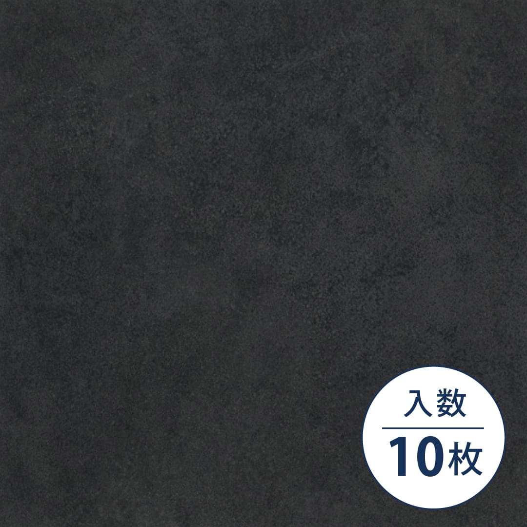 ルースレイマスター NW-EX TTN7005 サンド 500×500×5（mm）【ケース販売】10枚入 東リ