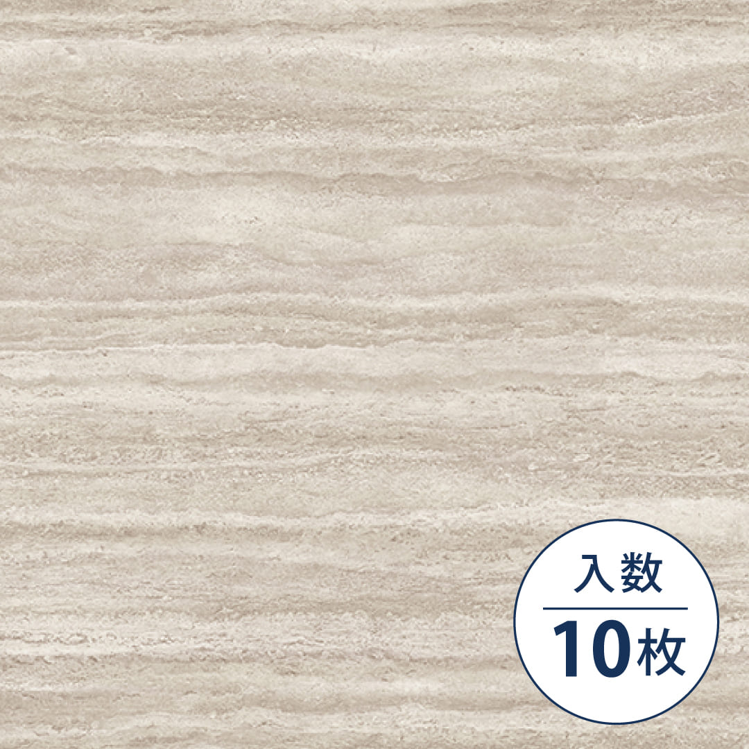 ルースレイマスター NW-EX TTN7008 グレーストラバーチン 500×500×5（mm）【ケース販売】10枚入 東リ