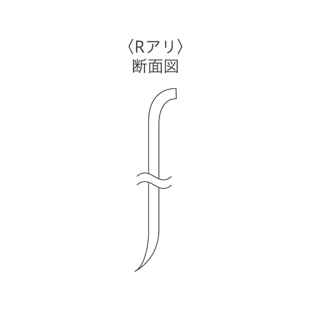 ※Rありの販売ページです。