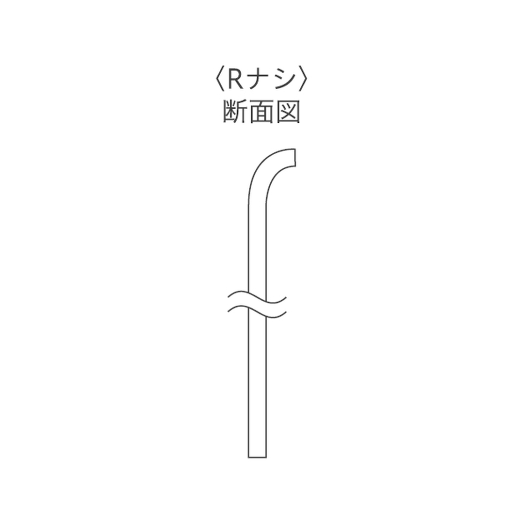 ※Rなしの販売ページです。