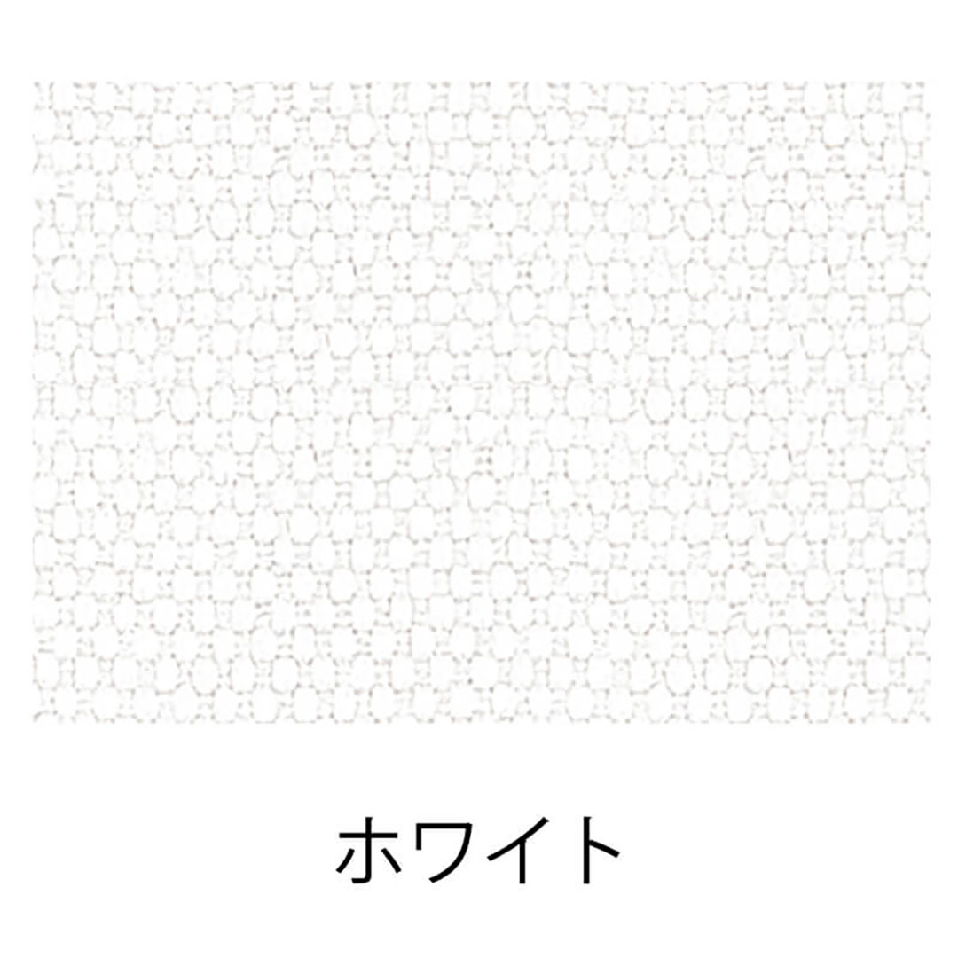 【オーダーサイズ】TOSO ロールスクリーン コルト ホワイト(幅505~800 高さ4410~4500)