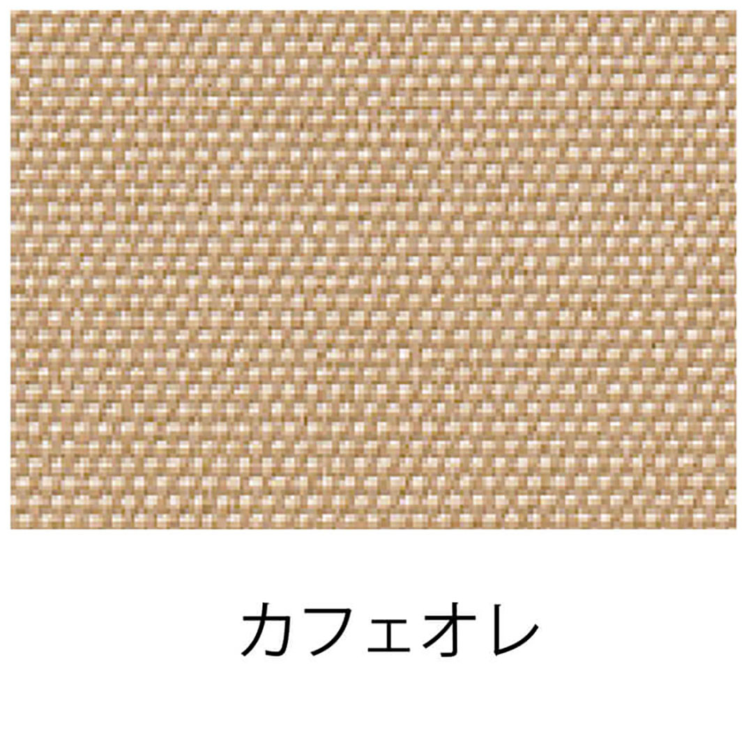 【オーダーサイズ】TOSO ロールスクリーン コルト カフェオレ(幅1205~1600 高さ2410~2800)