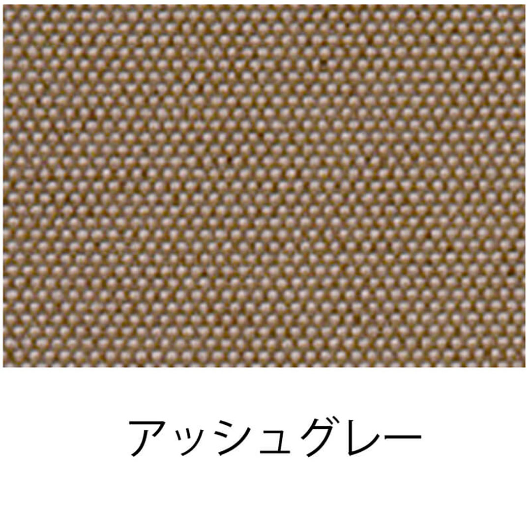 【オーダーサイズ】TOSO ロールスクリーン コルト アッシュグレー(幅805~1200 高さ3210~3600)