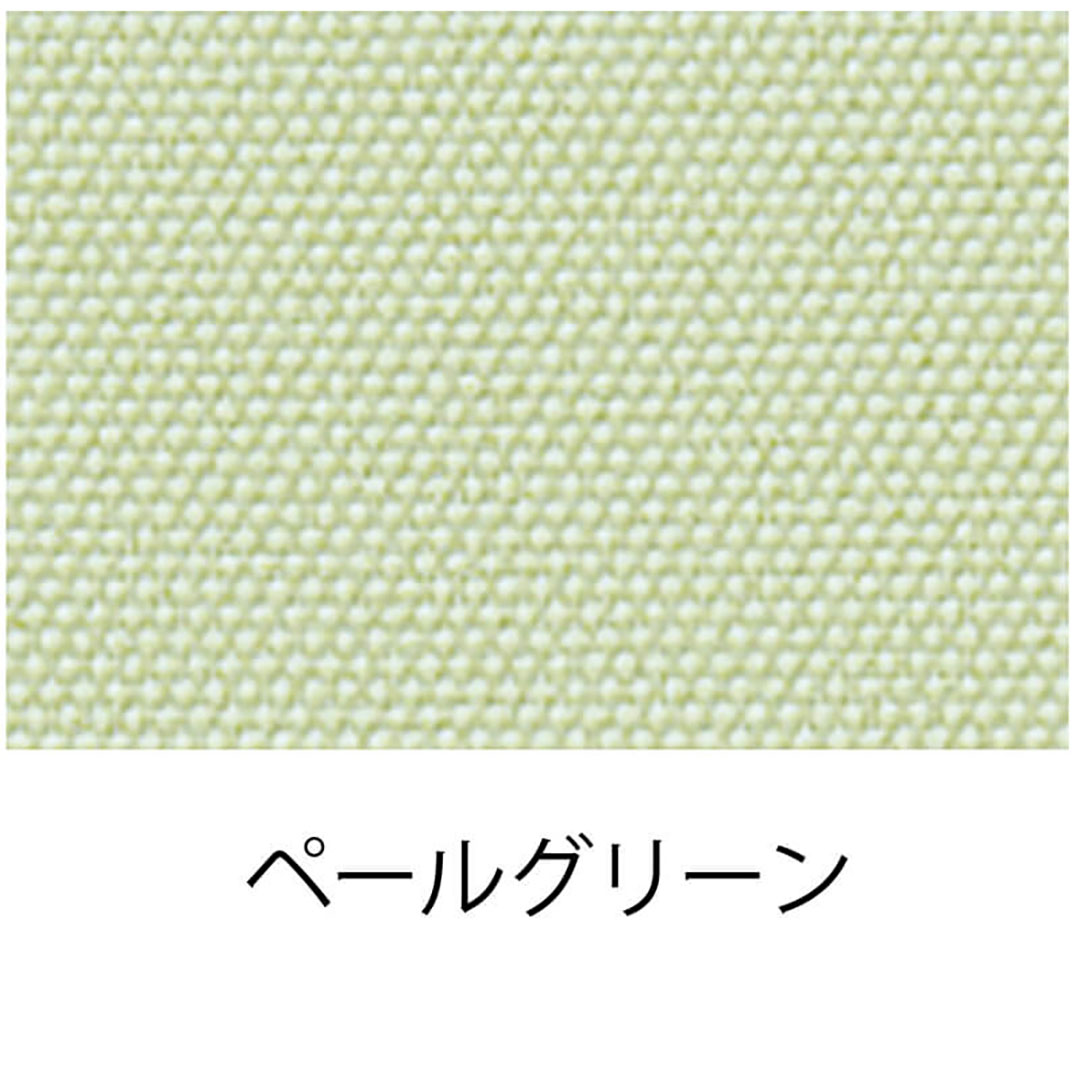 【オーダーサイズ】TOSO ロールスクリーン コルト ペールグリーン(幅805~1200 高さ3010~3200)