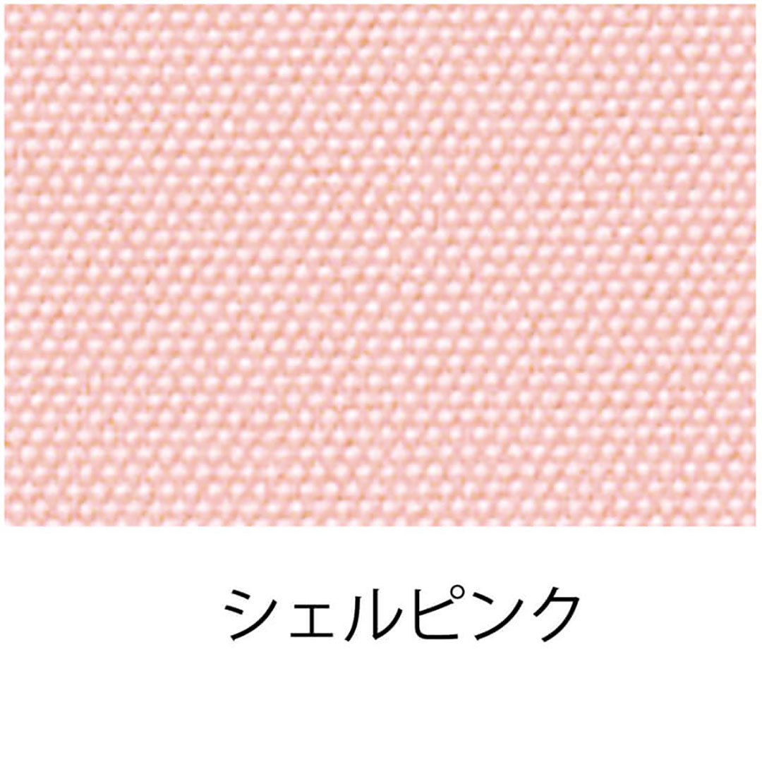 【オーダーサイズ】TOSO ロールスクリーン コルト シェルピンク(幅300~500 高さ3210~3600)