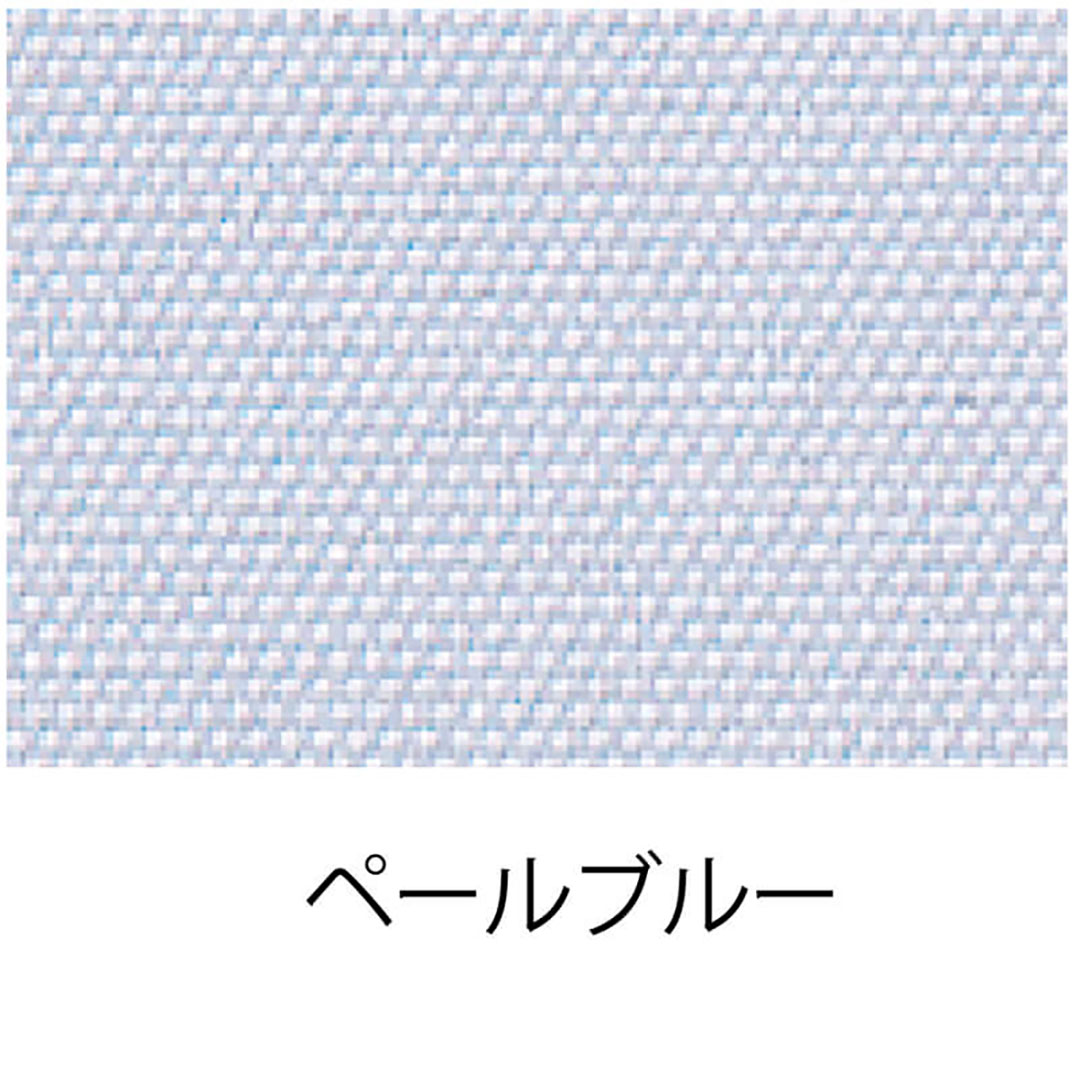 【オーダーサイズ】TOSO ロールスクリーン コルト ペールブルー(幅300～500 高さ1210～1600)