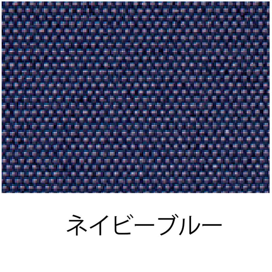 【オーダーサイズ】TOSO ロールスクリーン コルト ネイビーブルー(幅505~800 高さ100~800)