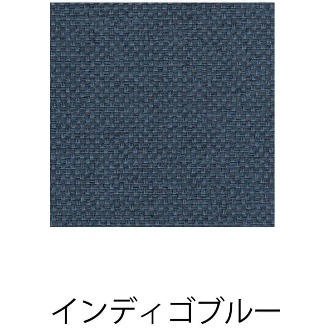 【オーダーサイズ】TOSO遮光ロールスクリーン ルノファブ インディゴブルー (幅1605~2000 高さ3610~4000)