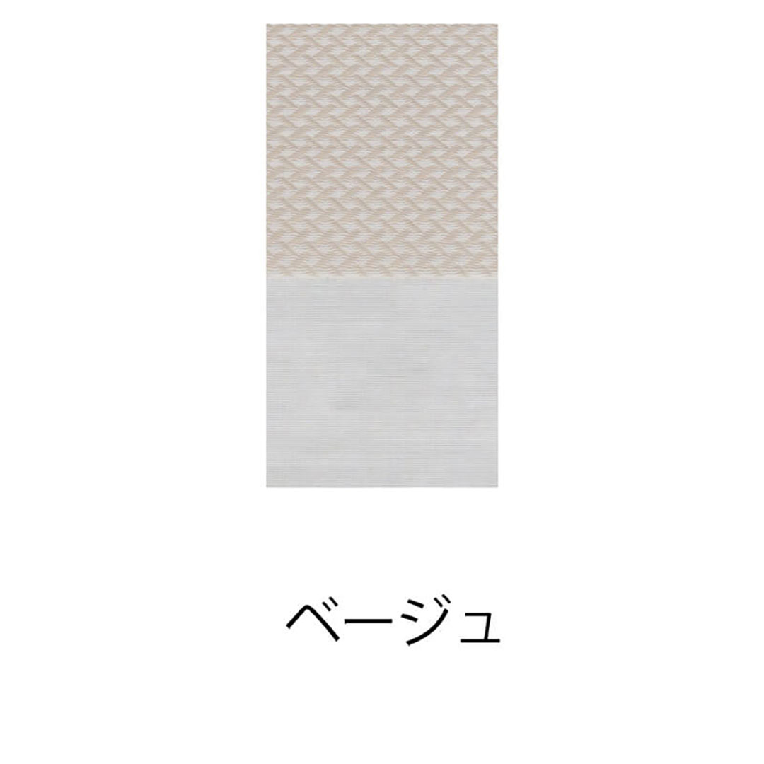 【オーダーサイズ】TOSO調光ロールスクリーン  JQクロス ベージュ(幅300~800 高さ300~800)