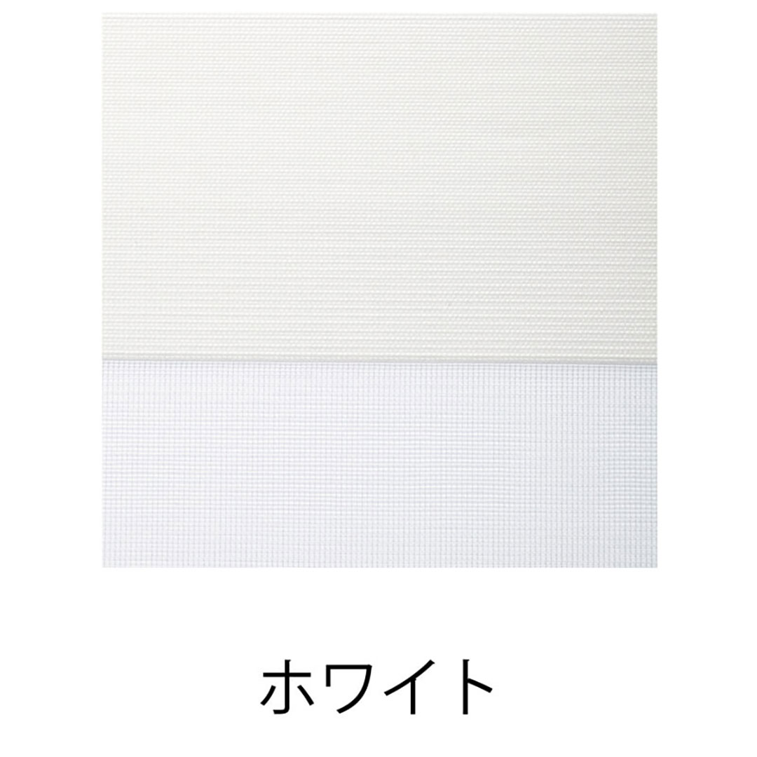 【オーダーサイズ】TOSOロールスクリーン  コルトライン ホワイト(幅805~1200 高さ2010~2400)