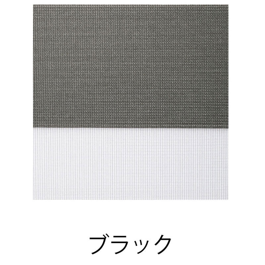 【オーダーサイズ】TOSOロールスクリーン  コルトライン ブラック(幅1205~1600 高さ300~800)