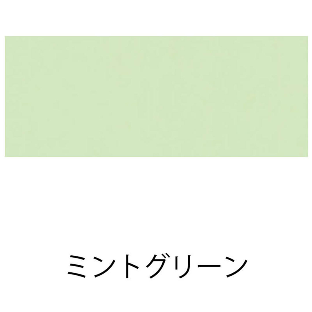 【オーダーサイズ】TOSOアルミブラインド ベネアル25 ミントグリーン(幅280~800 高さ1410~1600)